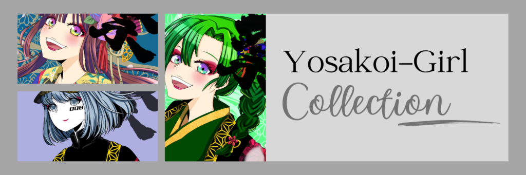 Yosakoi Girl Collection